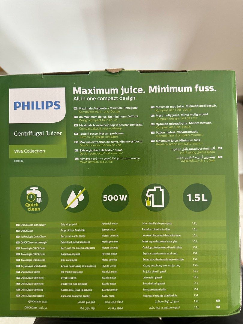 Philips Centrifugal Juicer HR1832, TV & Home Appliances, Kitchen