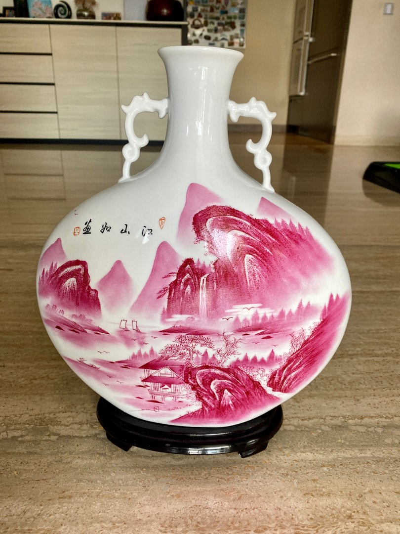 Chinese ceramic vase by renown Chinese artist, Hobbies & Toys