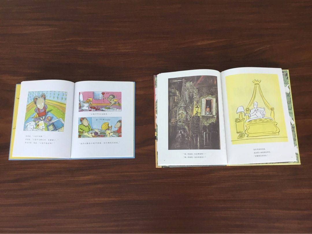 chinese-story-books-for-children-hobbies-toys-books-magazines