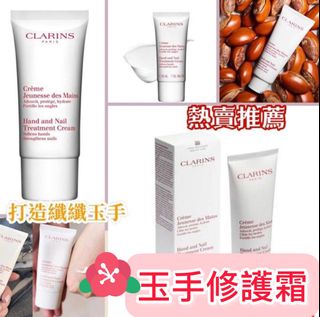 （分類：）位於 。 由 coolbee_online 提交（商品編號 1221975102，圖片 1）。簡介： 。