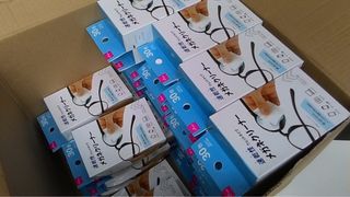 Daiso japan eye glasses lens cleaner disposable wipes