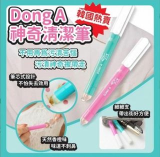 （分類：）位於 。 由 adadali 提交（商品編號 1221904969，圖片 1）。簡介： 。
