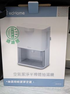 （分類：）位於 。 由 epicfire_172d24 提交（商品編號 1222039503，圖片 1）。簡介： 。