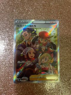 (Category: ) located in . Submitted by Urmuda666 (Listing ID 1220746810, Image 1). Description: .