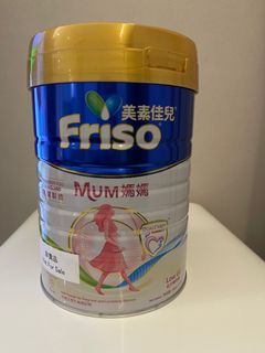 （分類：）位於 。 由 pylilik 提交（商品編號 1222045746，圖片 1）。簡介： 。