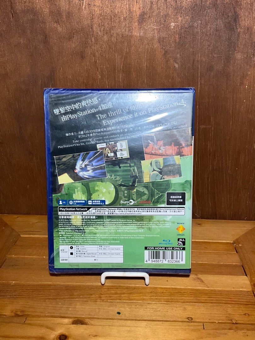 Gravity Rush Sealed ps4 (Category: PlayStation) located in Caloocan City. Submitted by rarelittlethingsph (Listing ID 1221993243, Image 2). Description: Gravity rush sealed ps4 R-all Rare game check eBay for prices.