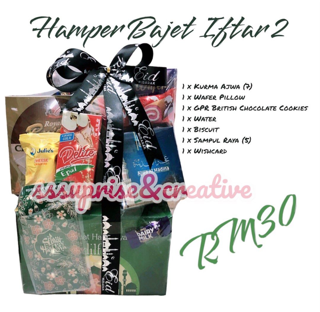 HAMPER RAMADAN RM30, Food & Drinks, Gift Baskets & Hampers on Carousell