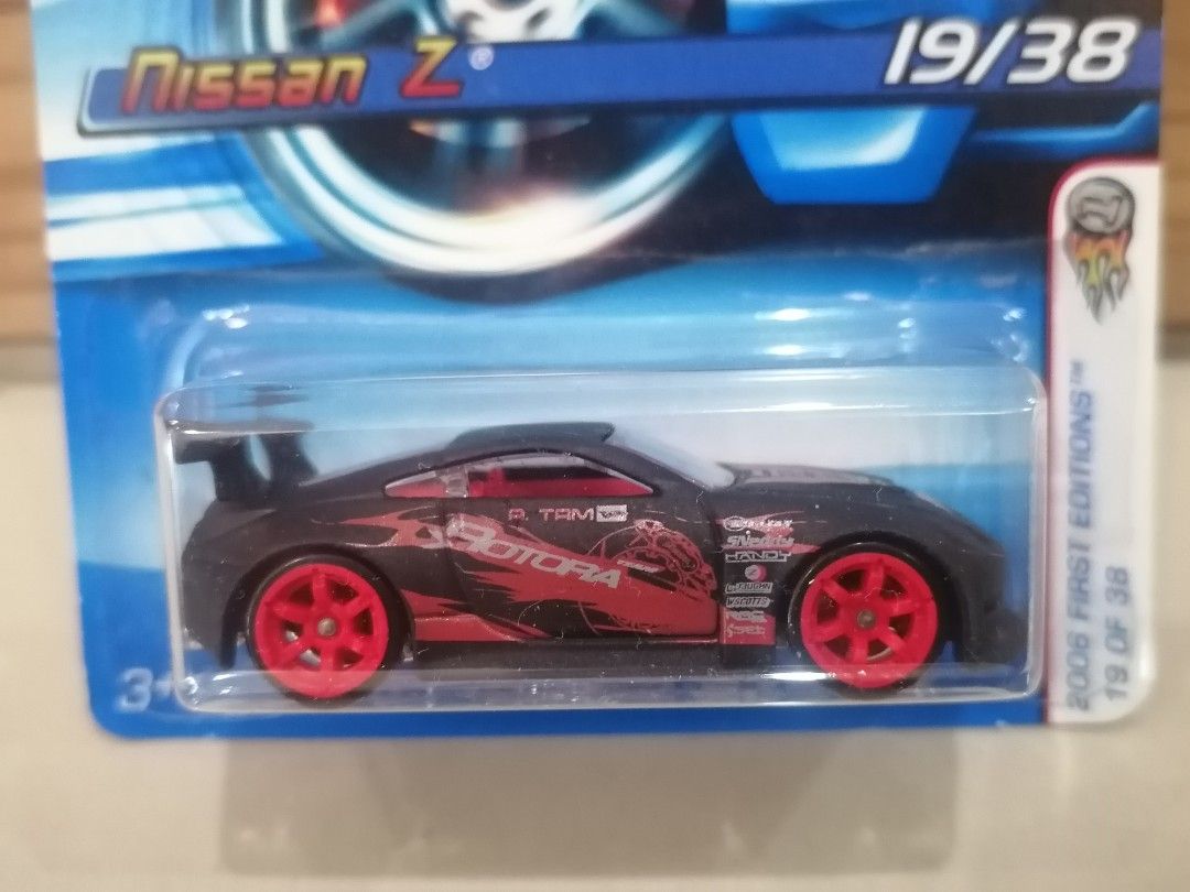 Hot wheels shop 2006 first editions