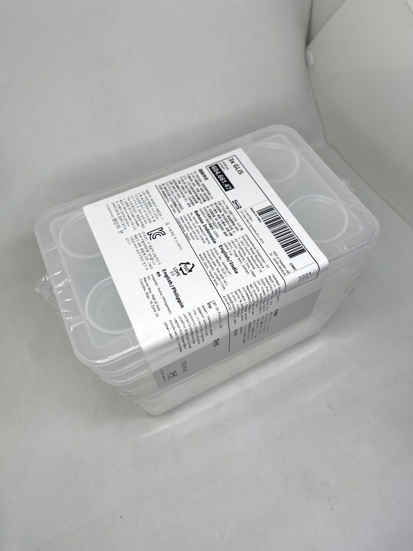 Ikea Glis Box with Lid (Category: Storage Boxes & Baskets) located in Manila. Submitted by hodlclub (Listing ID 1221895138, Image 2). Description: Ikea Glis box with lid Box size: Lenght: 17cm Width: 10cm Height: 8cm.