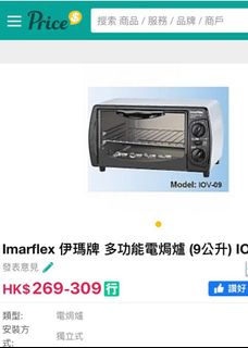 （分類：）位於 。 由 tyl124 提交（商品編號 1219727652，圖片 1）。簡介： 。