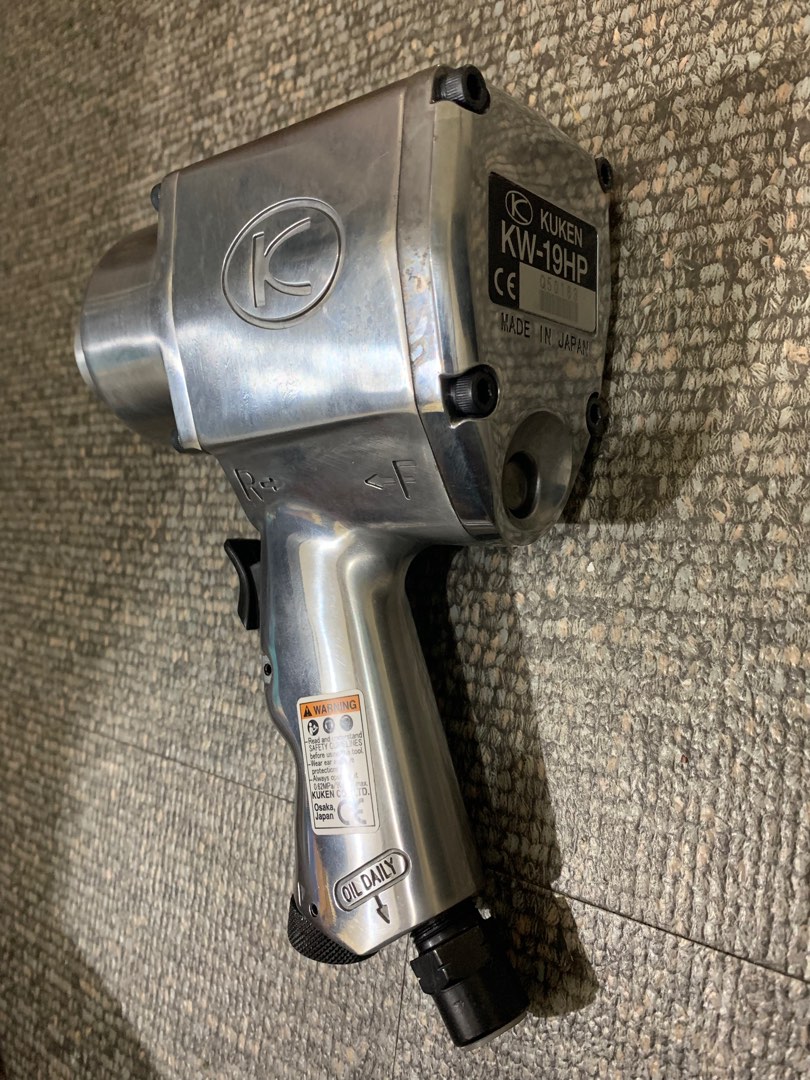 Impact Wrench Japan Brand New Kuken on Carousell
