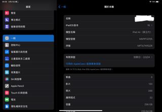 （分類：）位於 。 由 heisonhui 提交（商品編號 1221868665，圖片 1）。簡介： 。