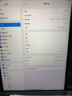 （分類：）位於 。 由 lau_ipad 提交（商品編號 1221956864，圖片 1）。簡介： 。