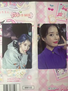 IU Love Poem and Lilac Photocards