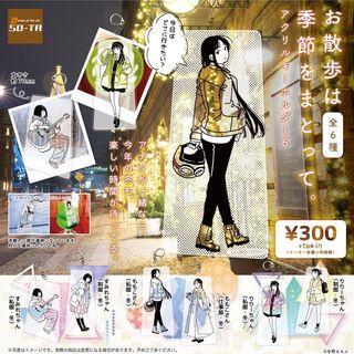 (Category: ) located in . Submitted by shounetsu (Listing ID 1221864964, Image 1). Description: .