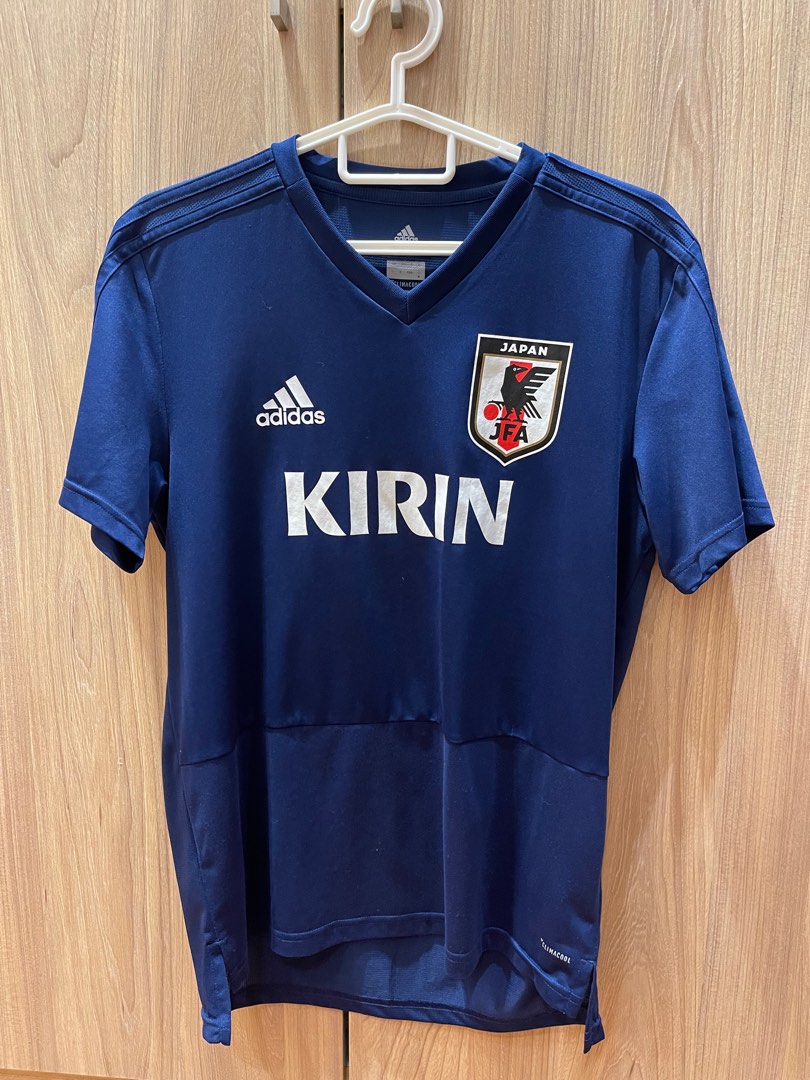 Japan training kit best sale