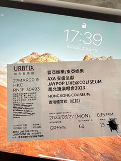 （分類：）位於 。 由 ycyyy_ 提交（商品編號 1221955944，圖片 1）。簡介： 。