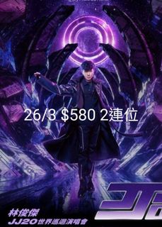 （分類：）位於 。 由 dufu330 提交（商品編號 1221880866，圖片 1）。簡介： 。