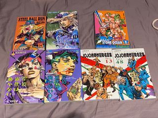 JOJO'S BIZARRE ADVENTURE Vol.1-63 Japanese Manga Comic book Stardust  Crusaders