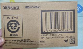 （分類：）位於 。 由 noirit 提交（商品編號 1222000413，圖片 1）。簡介： 。