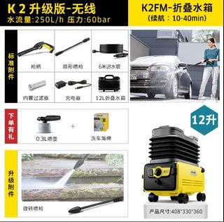 （分類：）位於 。 由 frankfreedomshop 提交（商品編號 1065577075，圖片 1）。簡介： 。