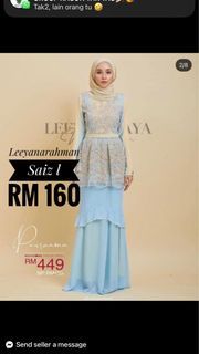 LEEYANARAHMAN