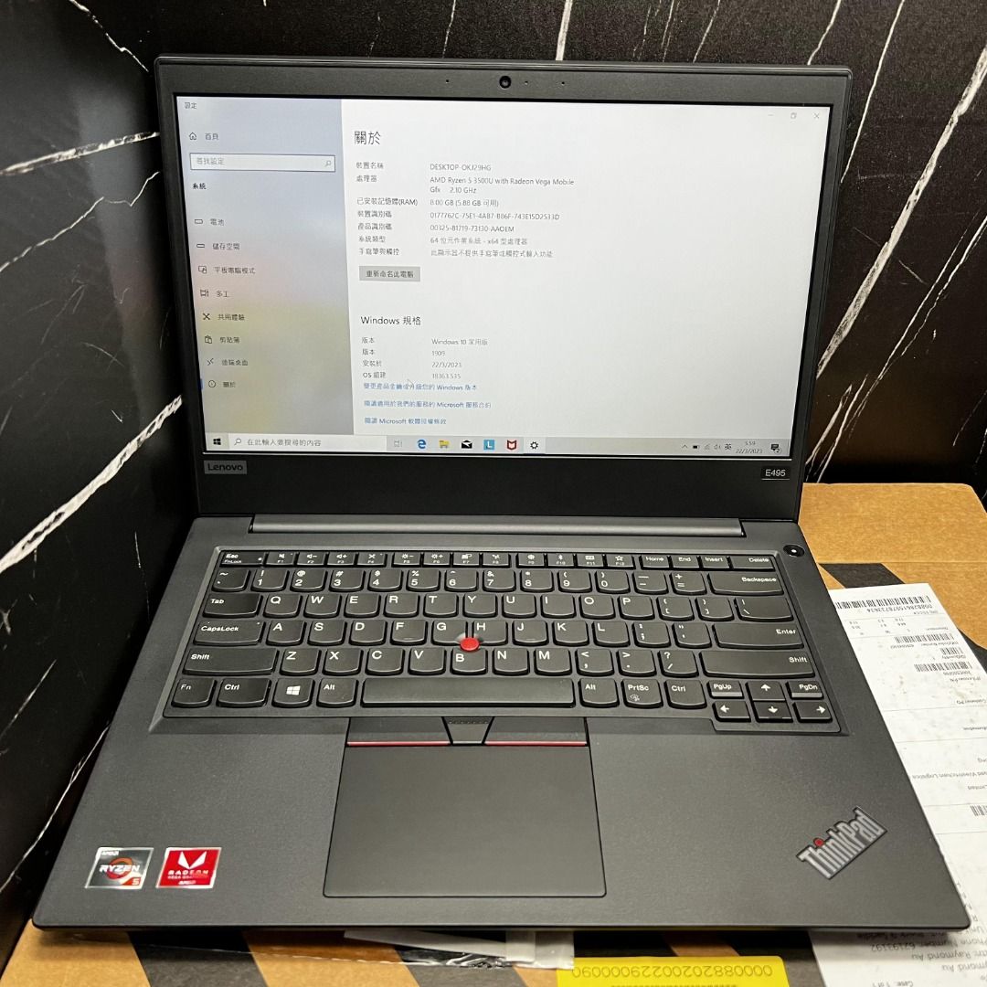 高性能☆ThinkPad E495 AMD Ryzen 5 office-