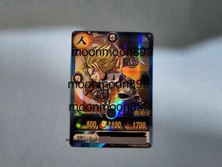 （分類：）位於 。 由 moonmoon899 提交（商品編號 1221911947，圖片 1）。簡介： 。