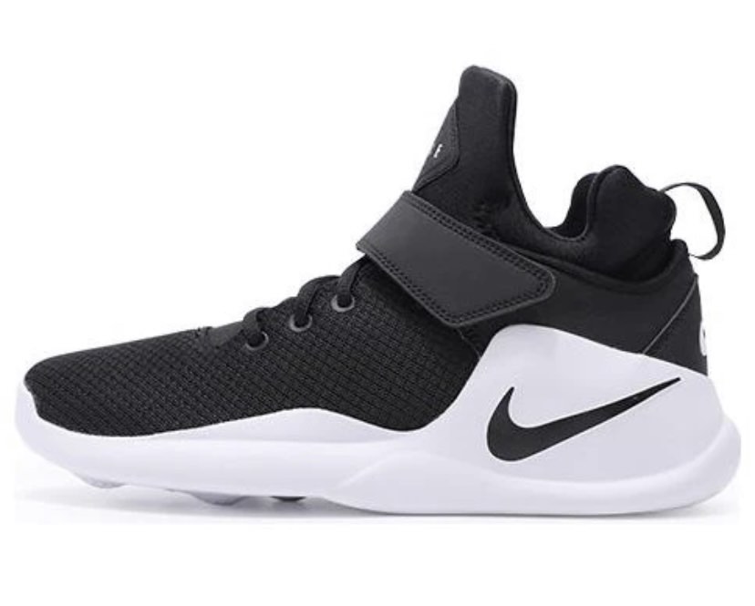Like New Nike Kwazi Black White Retro Basketball Trainers Sneakers ...