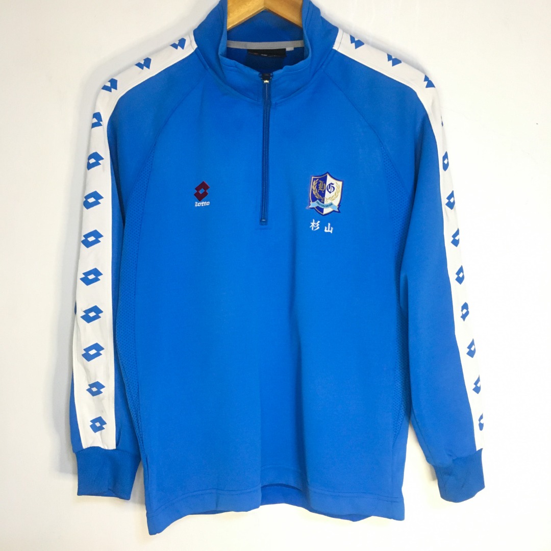 Lotto half new arrivals jacket