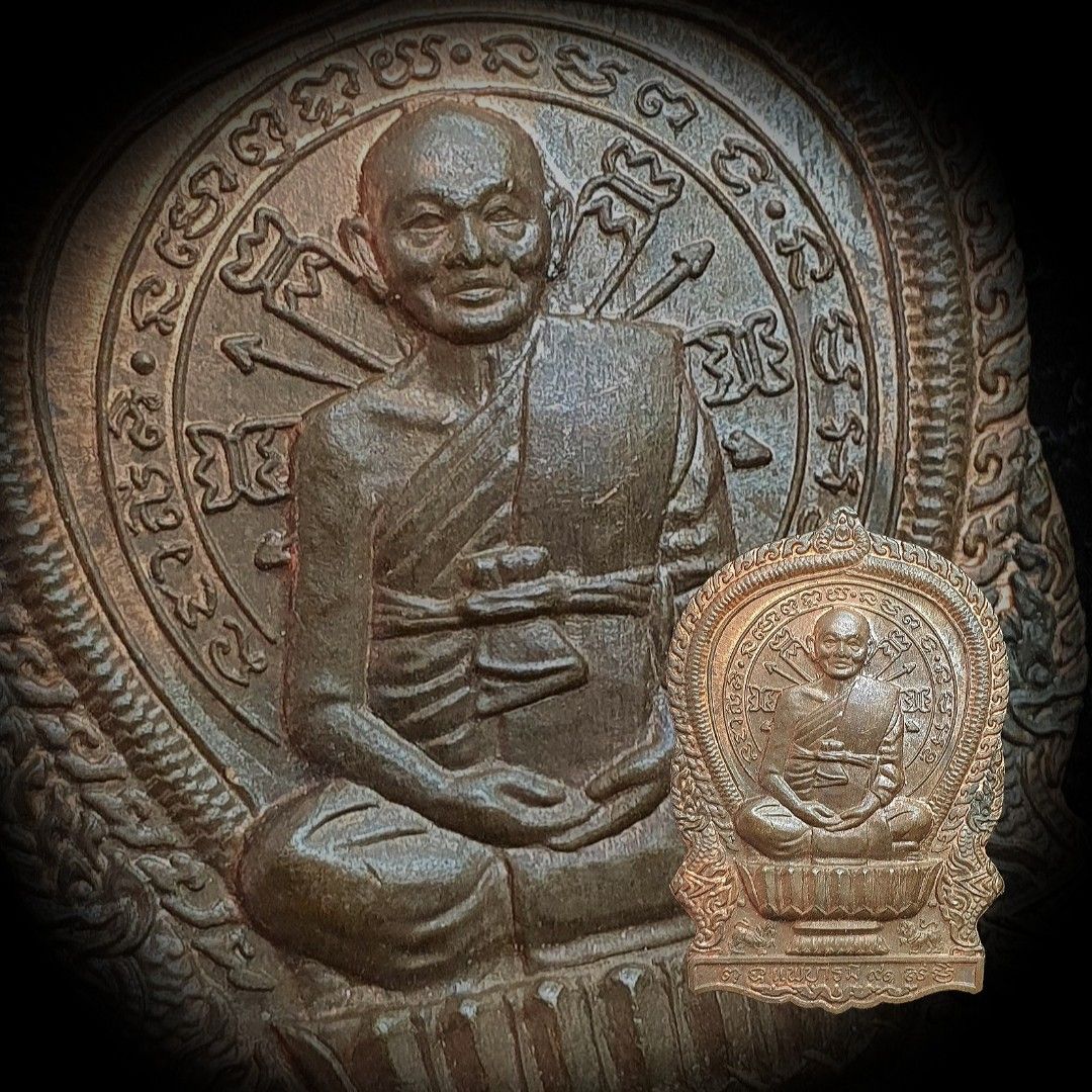 Lp Pae Rian Nang Phan Thai Amulet, Hobbies & Toys, Memorabilia ...