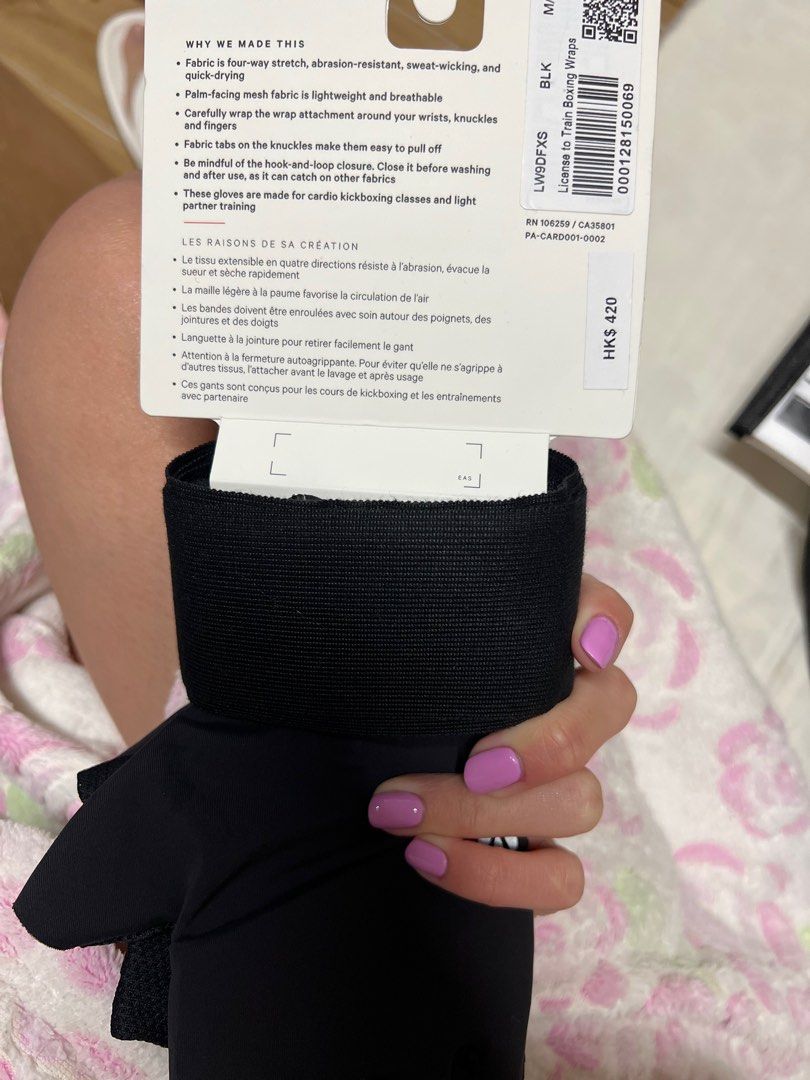 lululemon boxing wrap gloves, 女裝, 手錶及配件, 手套 Carousell