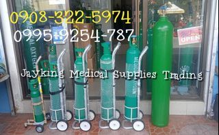 Medical Oxygen Tank with content all size available