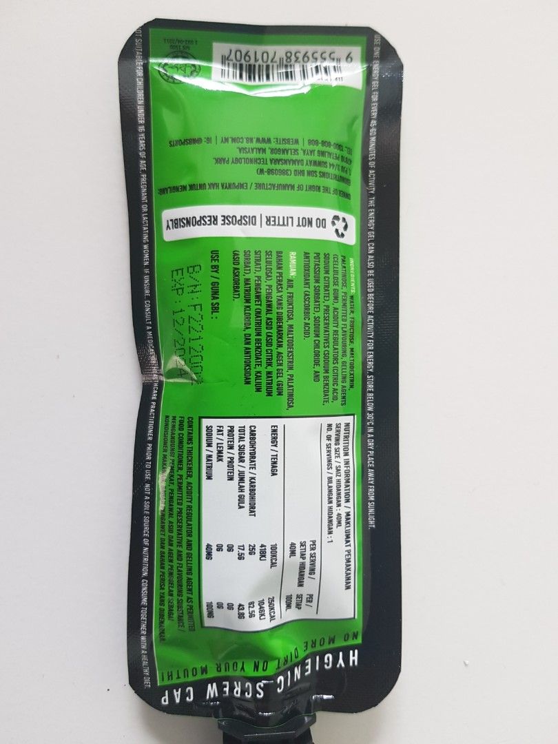 N8 REFUEL ENERGY GEL, Health & Nutrition, Health Supplements, Health