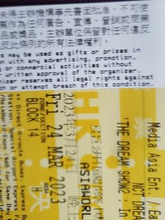 （分類：）位於 。 由 V.L.Neverland 提交（商品編號 1221900805，圖片 1）。簡介： 。