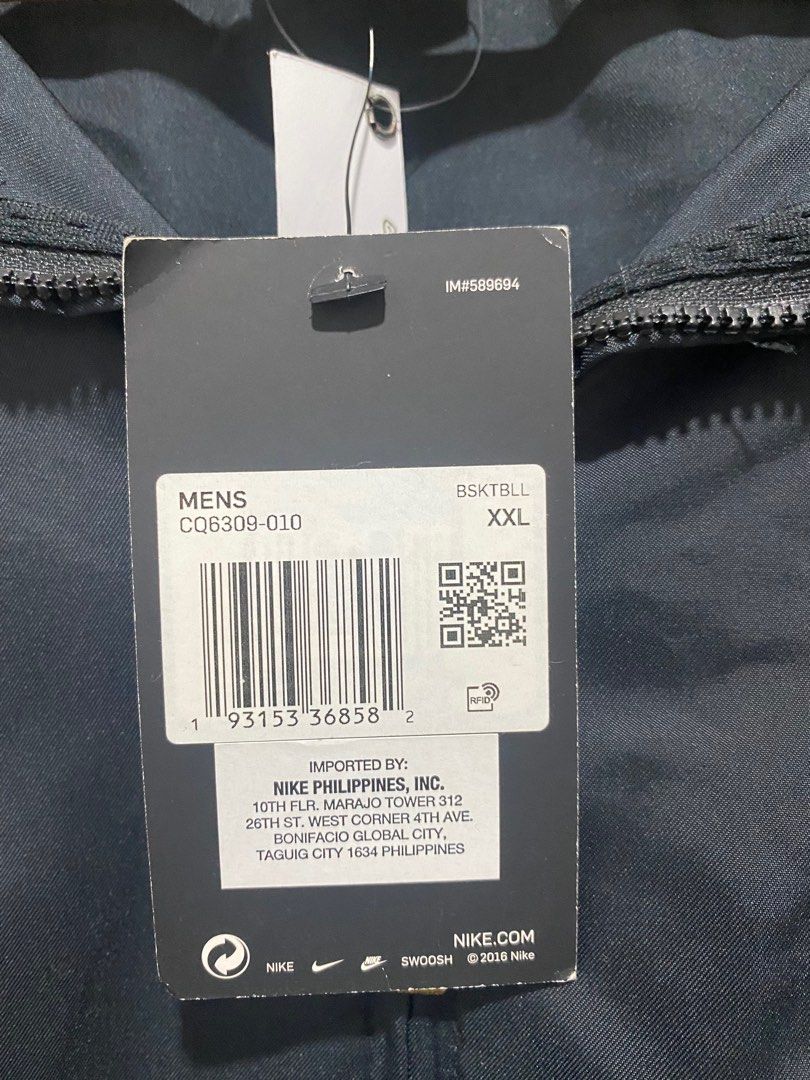 coming to america jacket nike