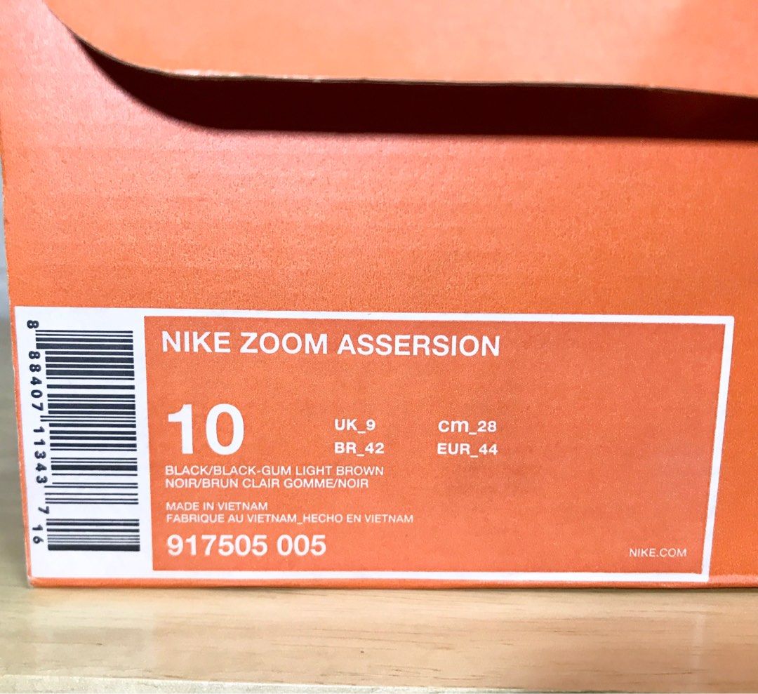 nike zoom assersion black gum