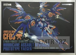 (Category: ) located in . Submitted by emtnryorozuya (Listing ID 1221887752, Image 1). Description: .