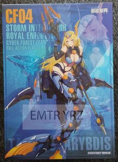(Category: ) located in . Submitted by emtnryorozuya (Listing ID 1221890752, Image 1). Description: .