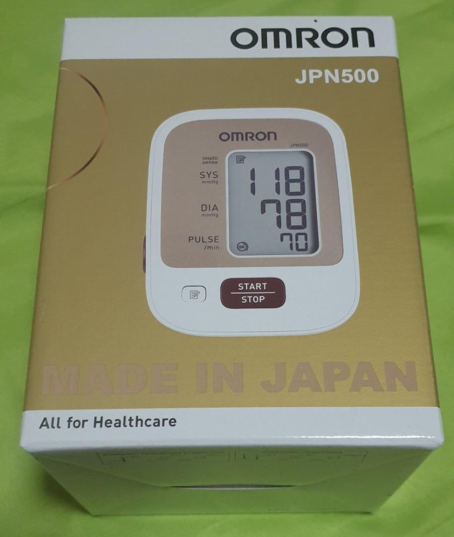 Omron JPN500 Blood Pressure Monitor, Health & Nutrition, Health