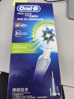 （分類：）位於 。 由 michaelkyk 提交（商品編號 1221949309，圖片 1）。簡介： 。