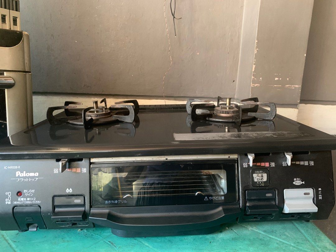 Paloma Japan Gas Stove With Griller on Carousell