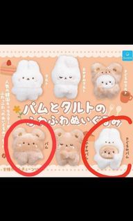 Pam and tart gashapon