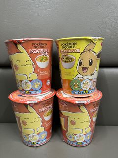 （分類：）位於 。 由 py8270 提交（商品編號 1222012881，圖片 1）。簡介： 。