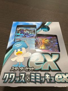 （分類：）位於 。 由 kcw0801 提交（商品編號 1221990222，圖片 1）。簡介： 。