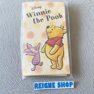 POOH ENVELOPES WITH STICKERS