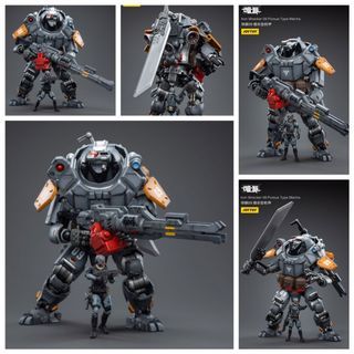 [Preorder] JoyToy Joy Toy  - 1:25 JT4492 Iron Wrecker 09 Pursue Type Mecha (MISB)