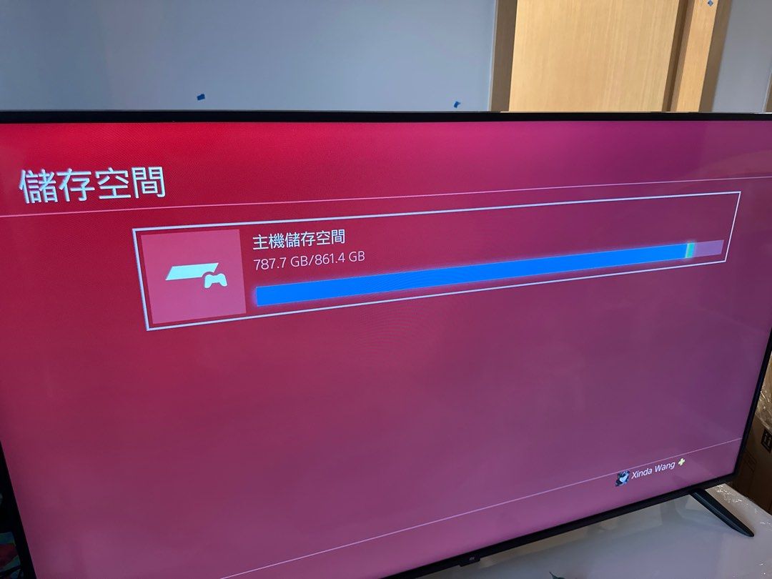 Ps4 pro ssd clearance upgrade