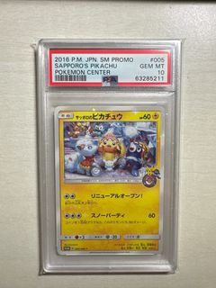 （分類：）位於 。 由 willwilllimsuk 提交（商品編號 1222034040，圖片 1）。簡介： 。
