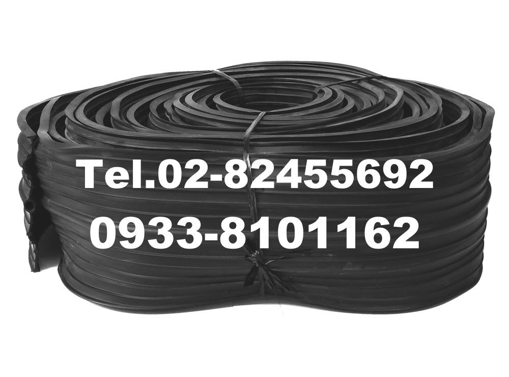 PVC Waterstop, Rubber Waterstop, Water Stop, Corrugated Fin Type Rubber